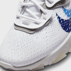 Nike React Vision bijela