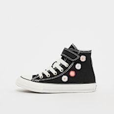 Converse Chuck Taylor All Star 1V (PS) beige