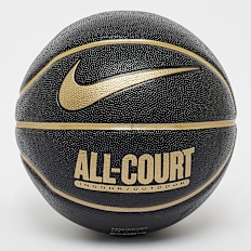 Nike Everyday All Court Deflated (Size 8) multicolor