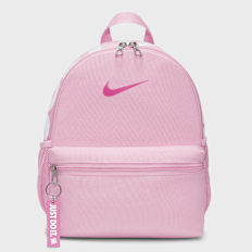 Nike Brasilia JDI rosa