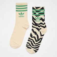 adidas Originals 2 PACK - Farm Crew beige