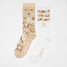 adidas Originals 2 PACK - Camo Crew beige