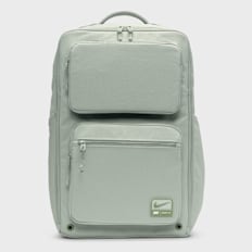 Nike Utility Speed Rucksack grün