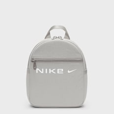 Nike   Sportswear Futura grau