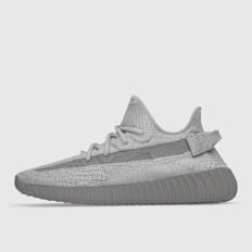 adidas Originals Yeezy Boost 350 V2 stegry/stegry/stegry grigio