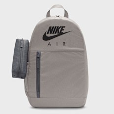 Nike   Elemental Kids grijs