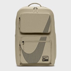 Nike Utility Speed 2.0 bege