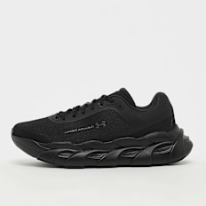 Under Armour Halo Runner bege