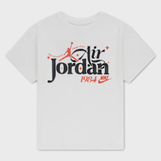 Jordan 84 Dream Short Sleeve Tee beż