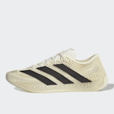 adidas Originals Climacool Laced beż