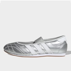 adidas Originals Taekwondo MJ (GS) srebrny