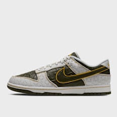 Nike Dunk Low Retro ''Panda'' Beige