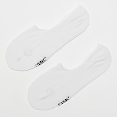 SNIPES 3 PACK - Silicon Invisible bijela