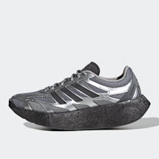 adidas Originals Adizero Aruku zilver