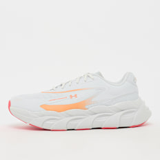 Under Armour Halo Runner SE weiß