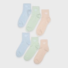adidas Originals 6 PACK - Quarter Socks multicolor