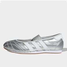 adidas Originals Taekwondo MJ (GS) prateado