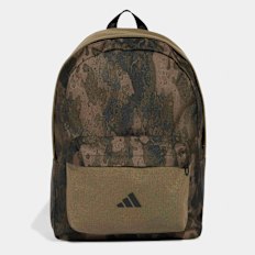 adidas Originals Camo Backpack camouflage