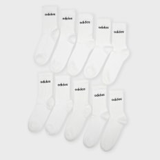 adidas Originals 10 PACK - Crew bijela