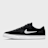 Nike SB SB Chron 2 schwarz