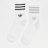adidas Originals Glitzer Crew Socken weiß