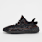 adidas Originals Yeezy Boost 350 V2 noir