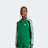 adidas Originals adicolor Superstar Trackjacket zelena
