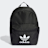 adidas Originals adicolor Bagpack nero