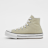 Converse Chuck Taylor All Star Eva Lift Platform (GS) beige