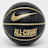 Nike   Everyday All Court Deflated (Size 8) multicolor
