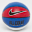 Nike   Everyday All Court Deflated (Size 8) multicolor
