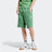 adidas Originals Essentials Short grün