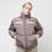 Karl Kani Retro Essential Puffer Jacket braun