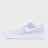 Nike Air Force 1 Flyknit 2.0 weiß