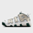 Nike   Air More Uptempo '96 weiß