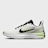Nike Lunar Roam weiß