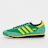 adidas Originals SL 72 RS Sneaker verde