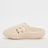adidas Originals adiFOM IIInfinity Mule bege
