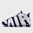 Nike Air More Uptempo ´96 blau