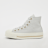 Converse Chuck Taylor All Star Lift beige