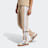 adidas Originals Pantalón Adibreak beige