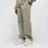 Urban Classics Fluffy Sweatpants paleolive zelena