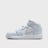 Jordan Air Jordan 1 Mid (GS) blauw