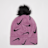 Nike   Peak Beanie SC POM F24 roze
