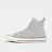 Converse Chuck Taylor All Star (GS) gris