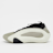 adidas Originals Harden Volume 8 bege