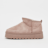 Decibel Pipah Plateau Boot beige