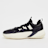 adidas Originals Trae Unlimited 2 noir