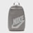 Nike   Elemental grijs