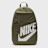 Nike   Elemental Backpack vert